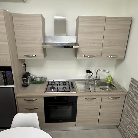 Iride - Wellness & Relax Hébergement de vacances Bergame